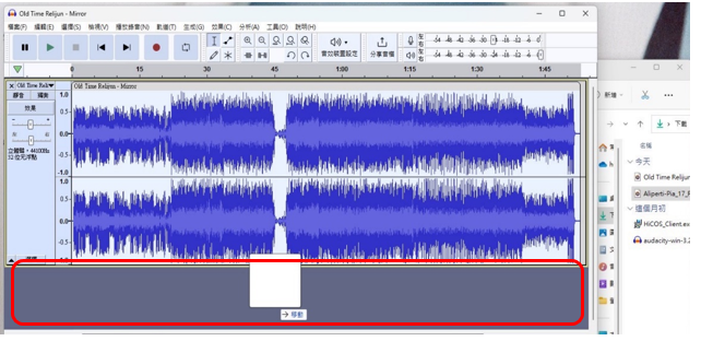 Audacity 11