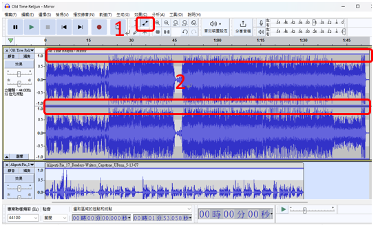 Audacity 12